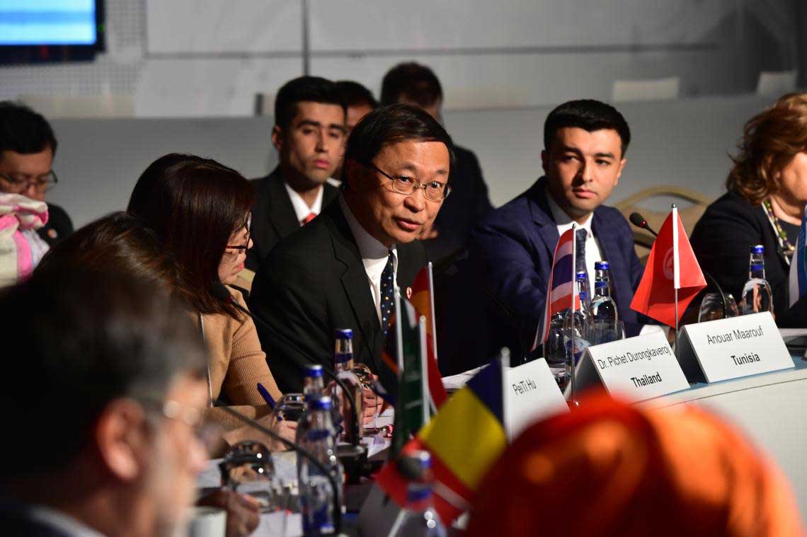 Startup Nations Ministerial at the Global Entrepreneurship Congress