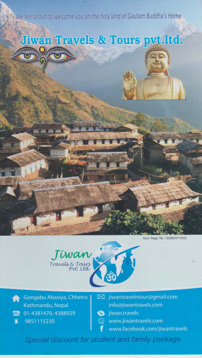 Jiwan Travels & Tours