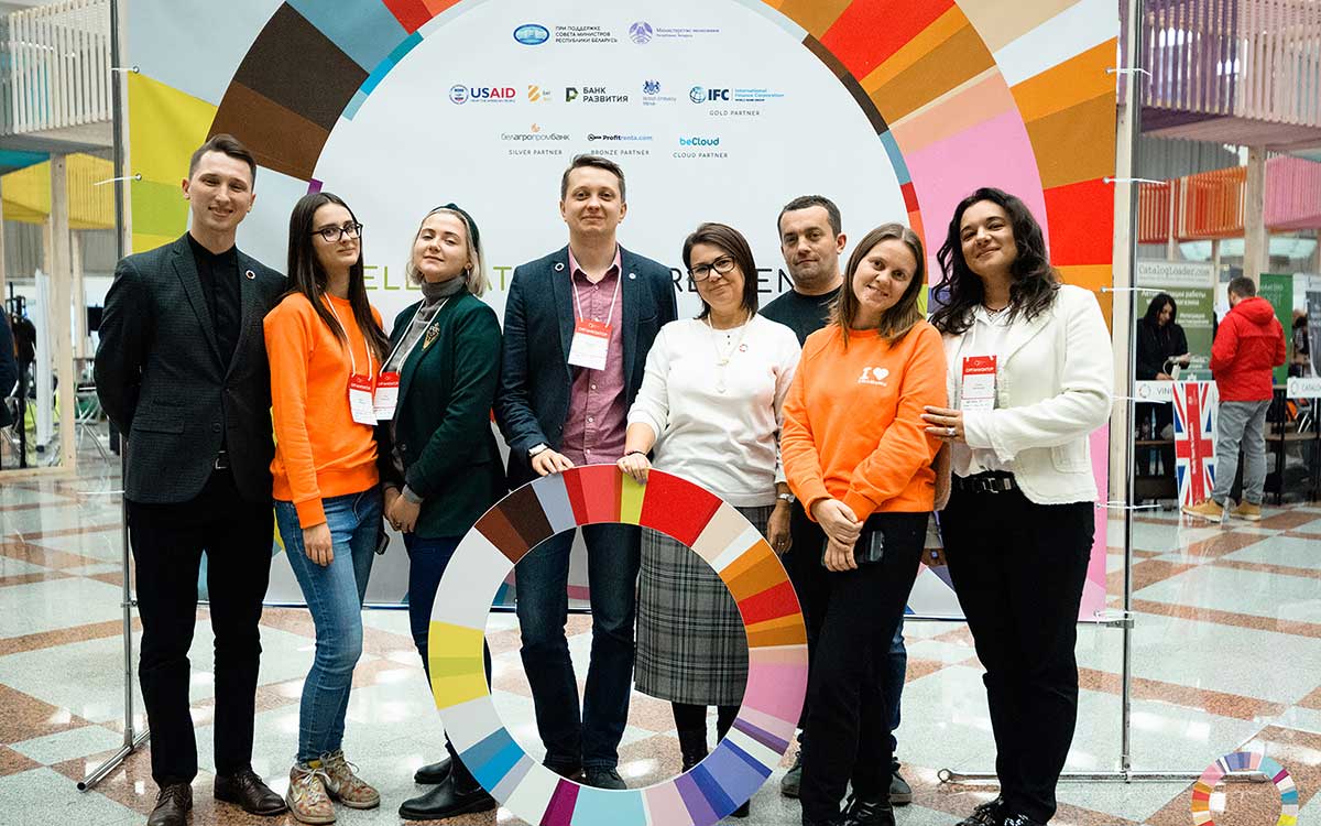 GEW Belarus