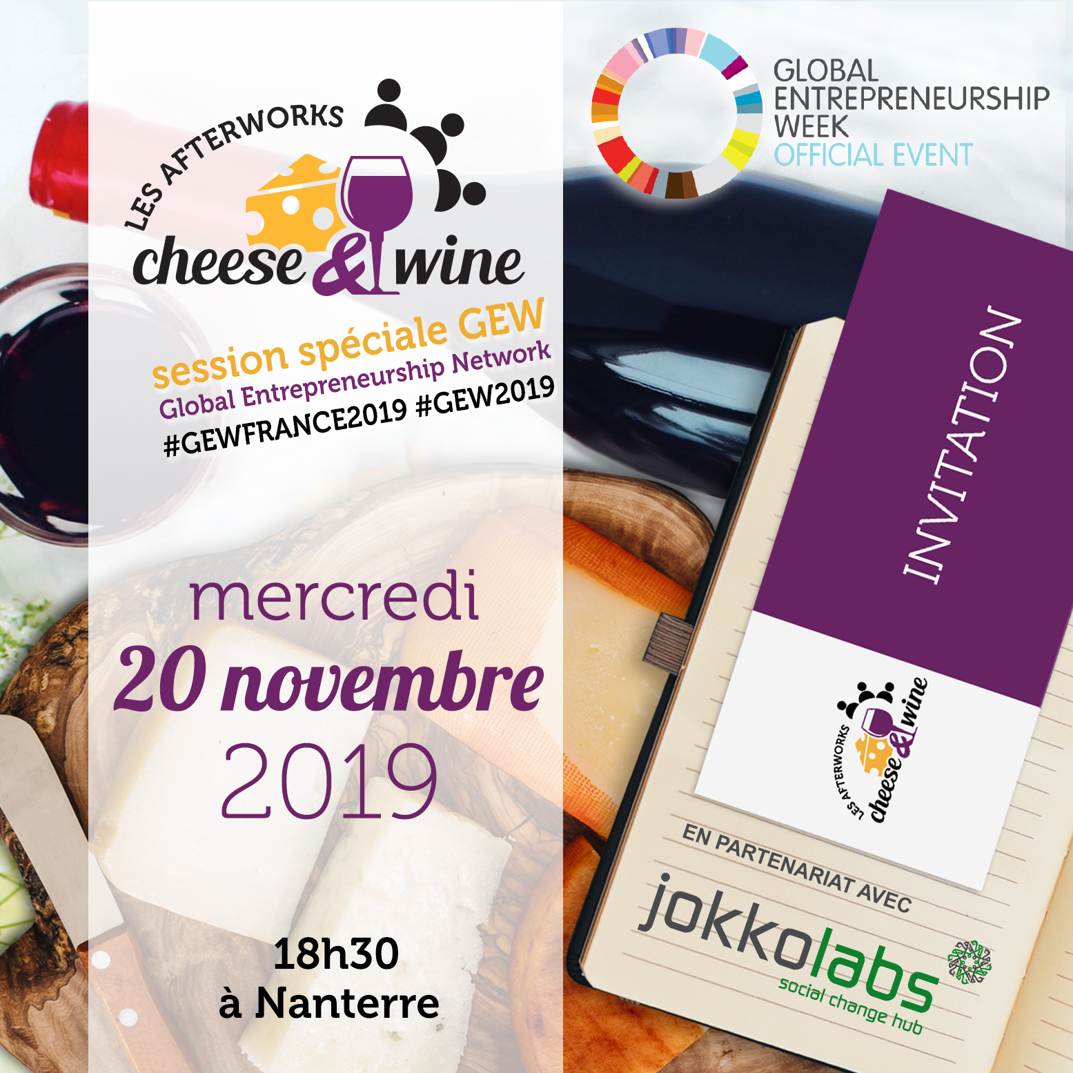 Les Afterworks cheese & wine - Session spéciale GEW2019 - 20/11/2019
