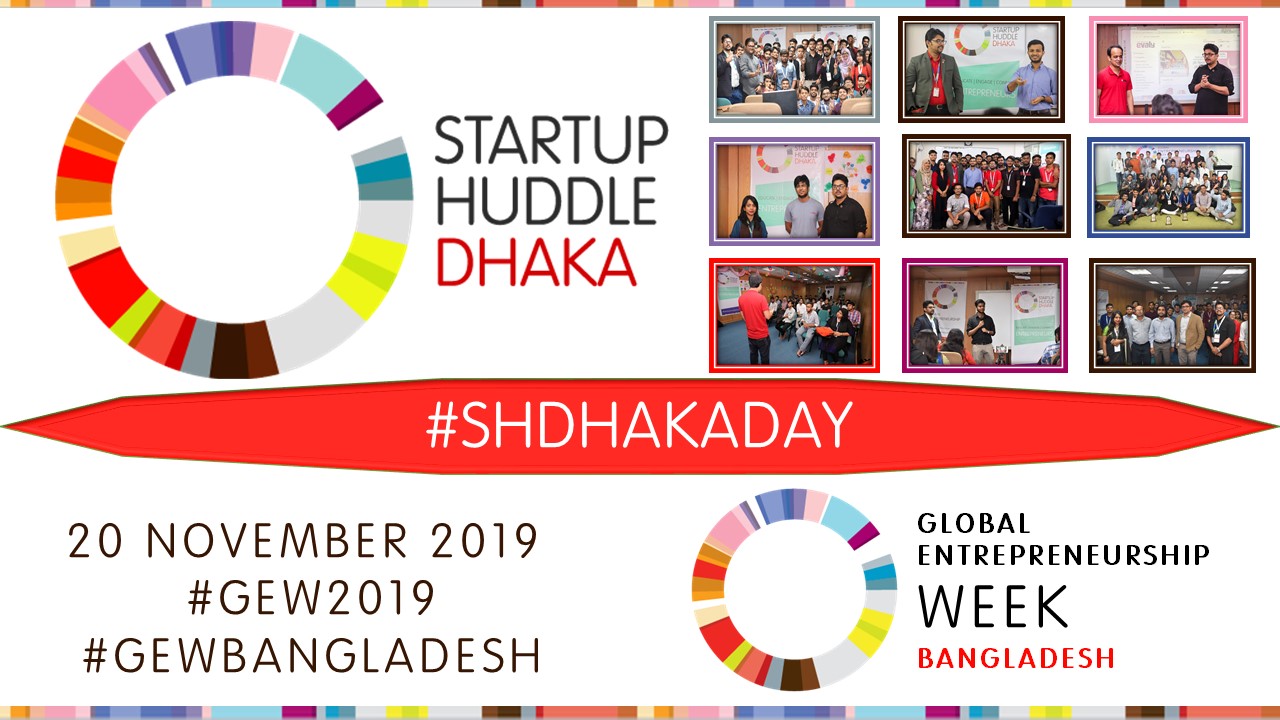 SHDhaka