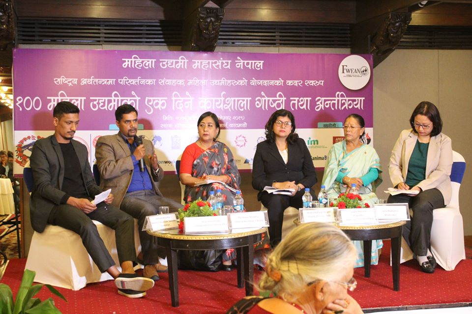 Celebrating GEW in Nepal 2019