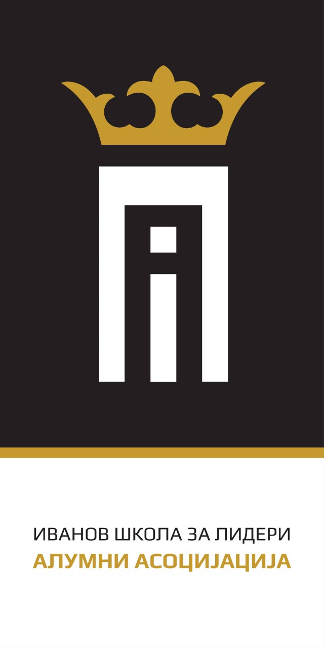 Ivanov School of Leaders Alumni Association
