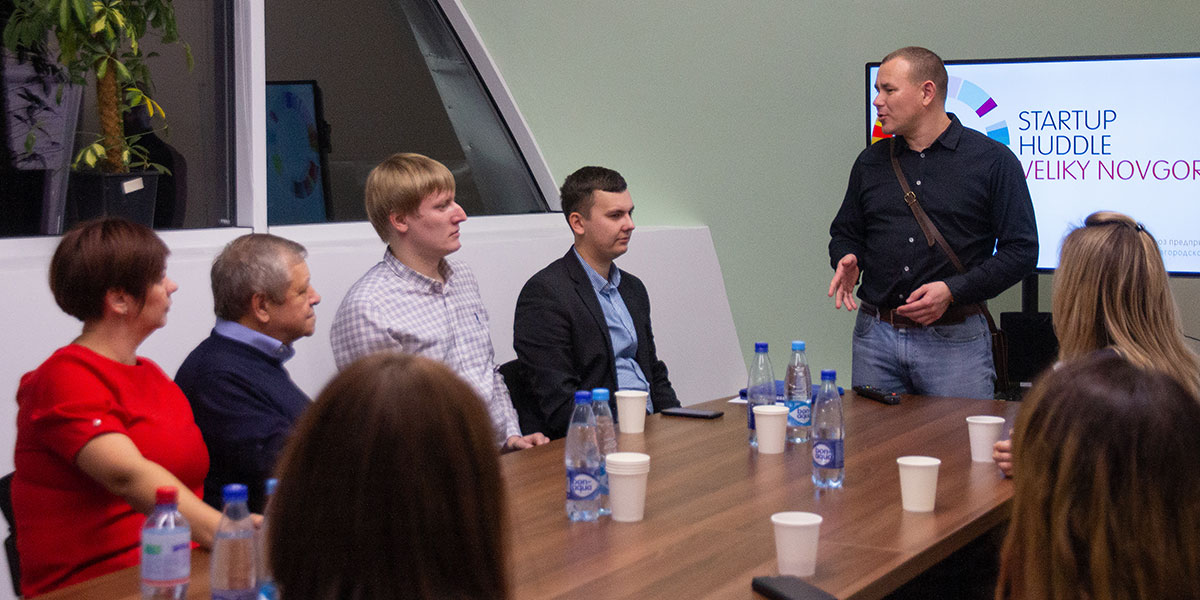 Startup Huddle Veliky Novgorod