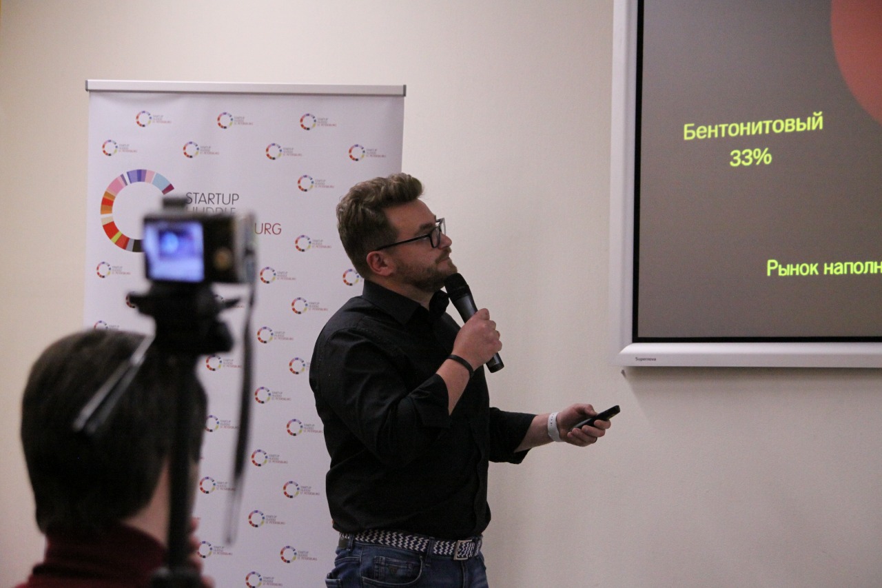 Startup Huddle in St. Petersburg