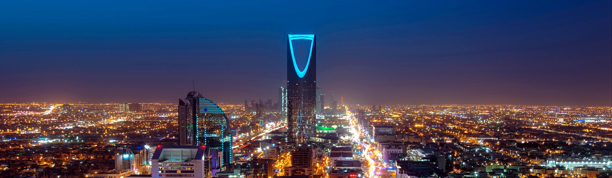 2021GEC_Riyadh