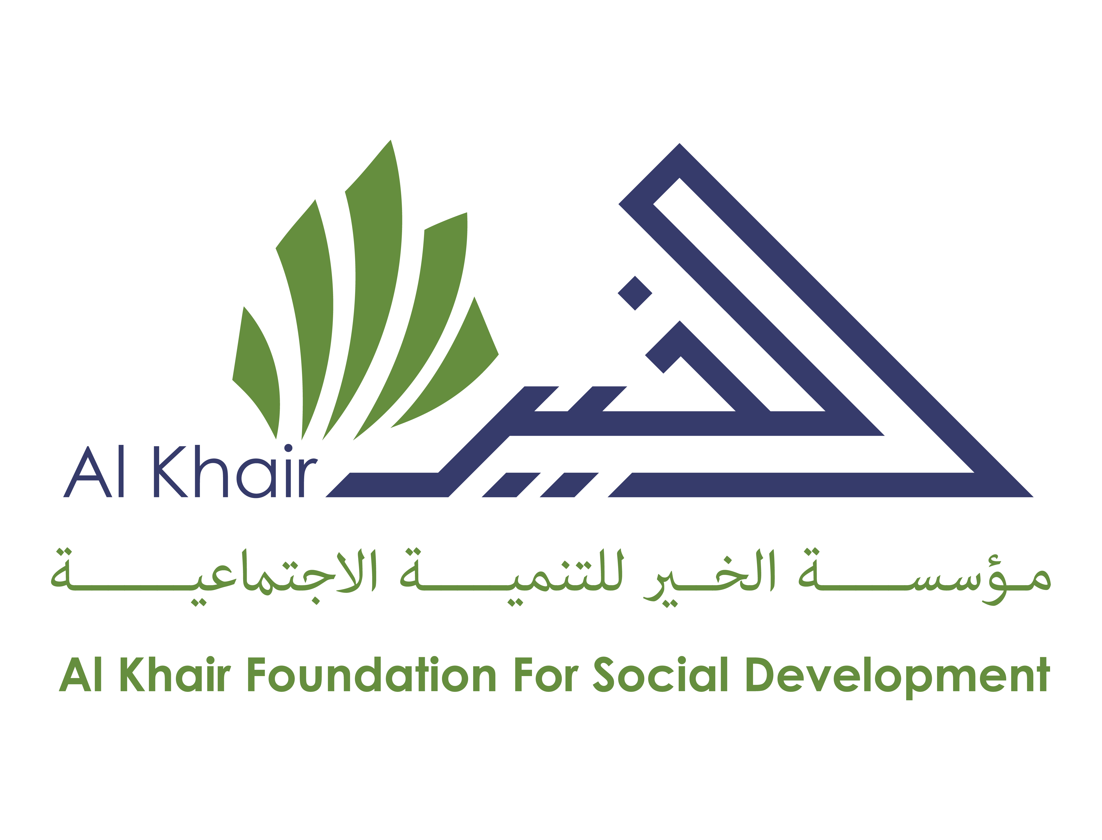 Al Khayr Foundation