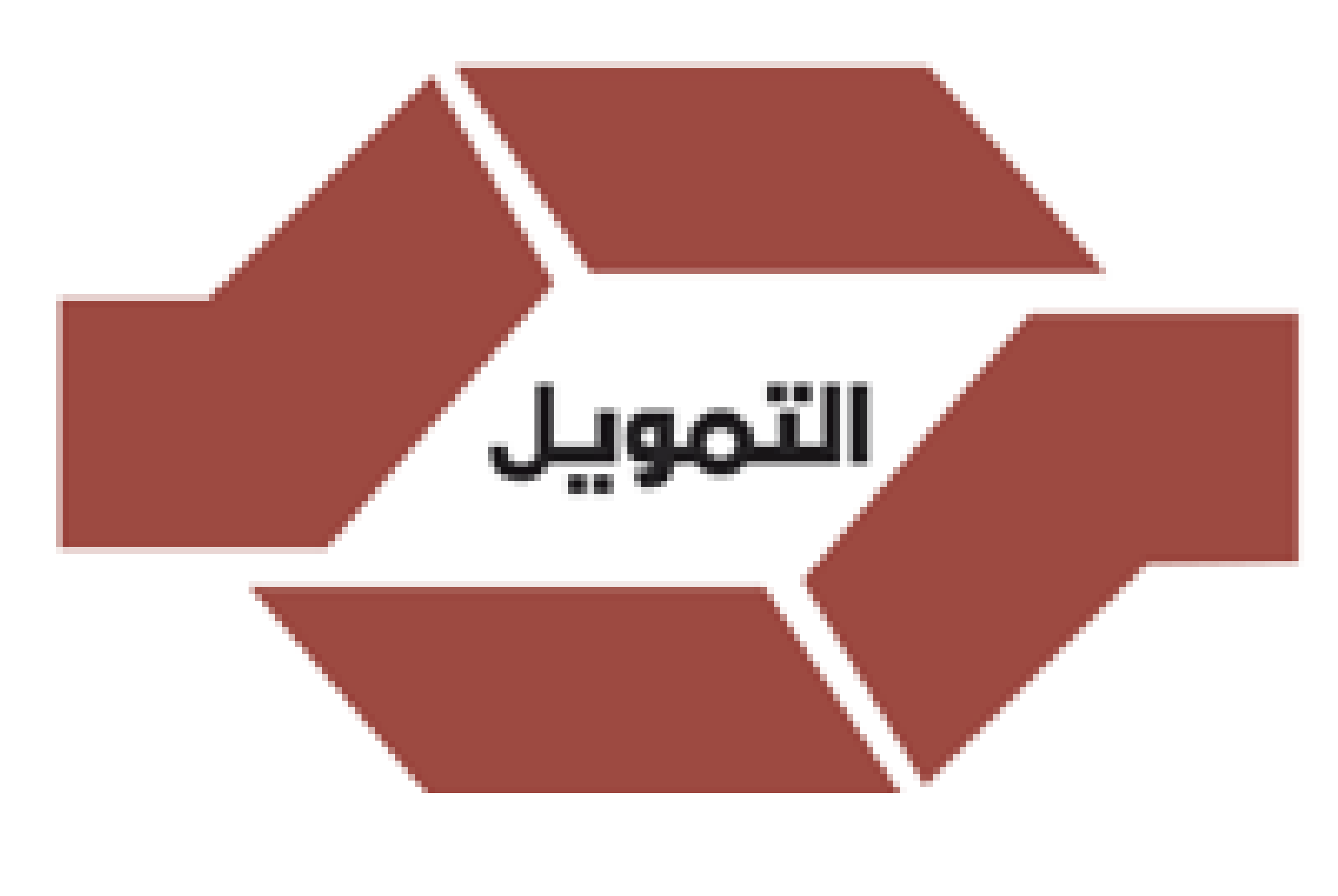 Small Enterprises Development Fund