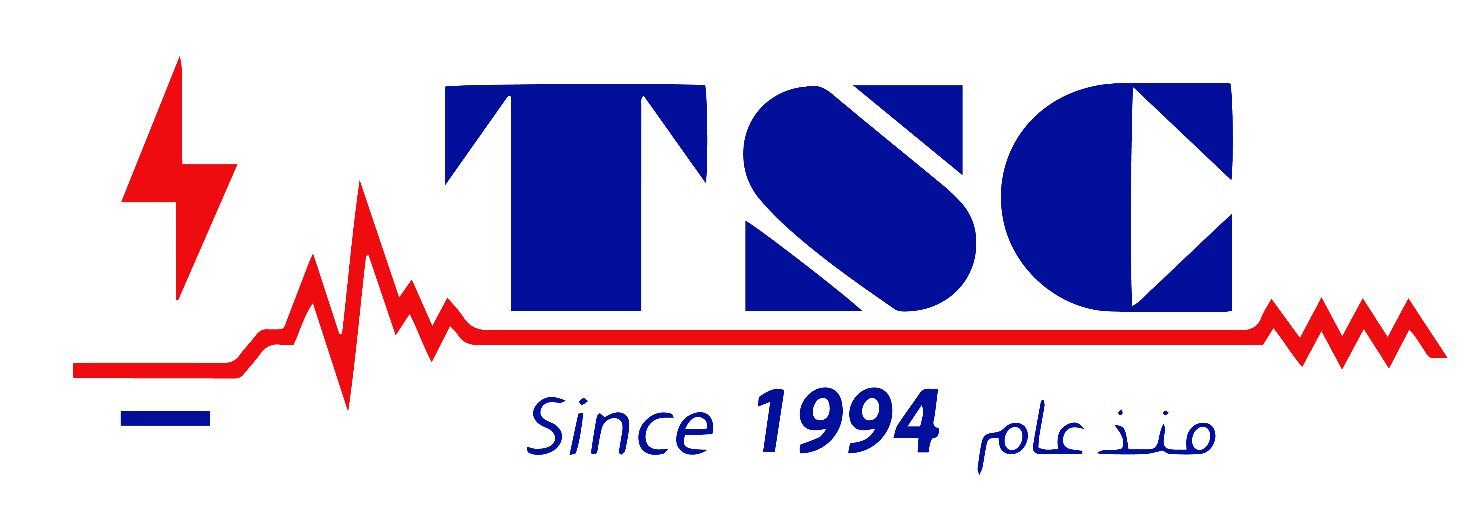Technical Supplies Centre