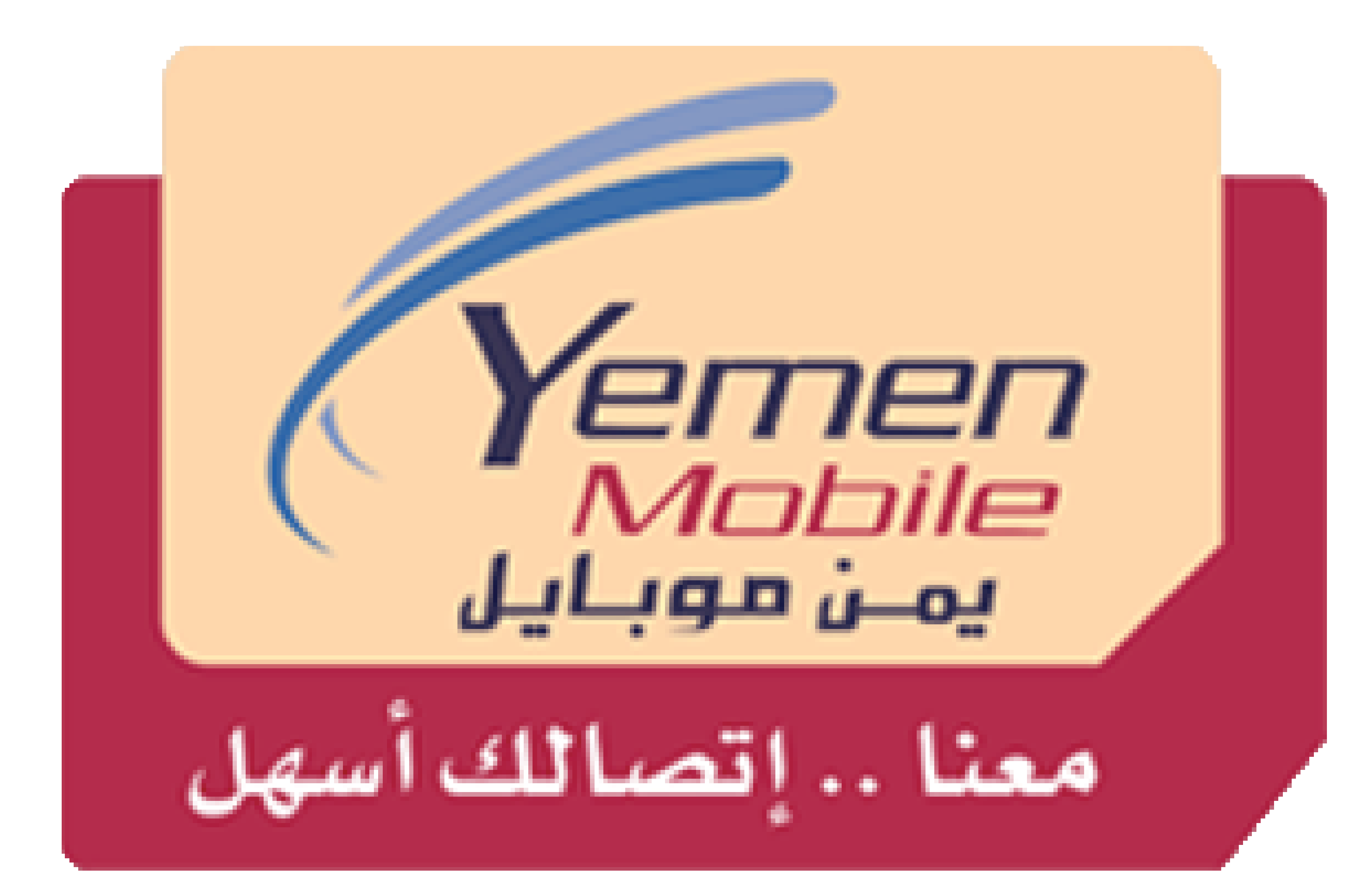Yemen Mobile