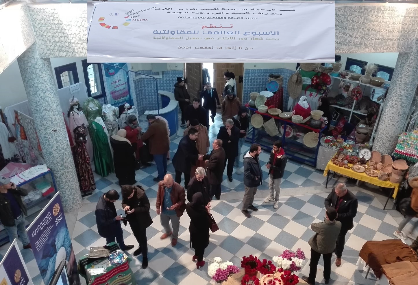 بدورة تكوينية لفائدة حرفيي الولاية