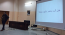مجريات الدورة التكوينية