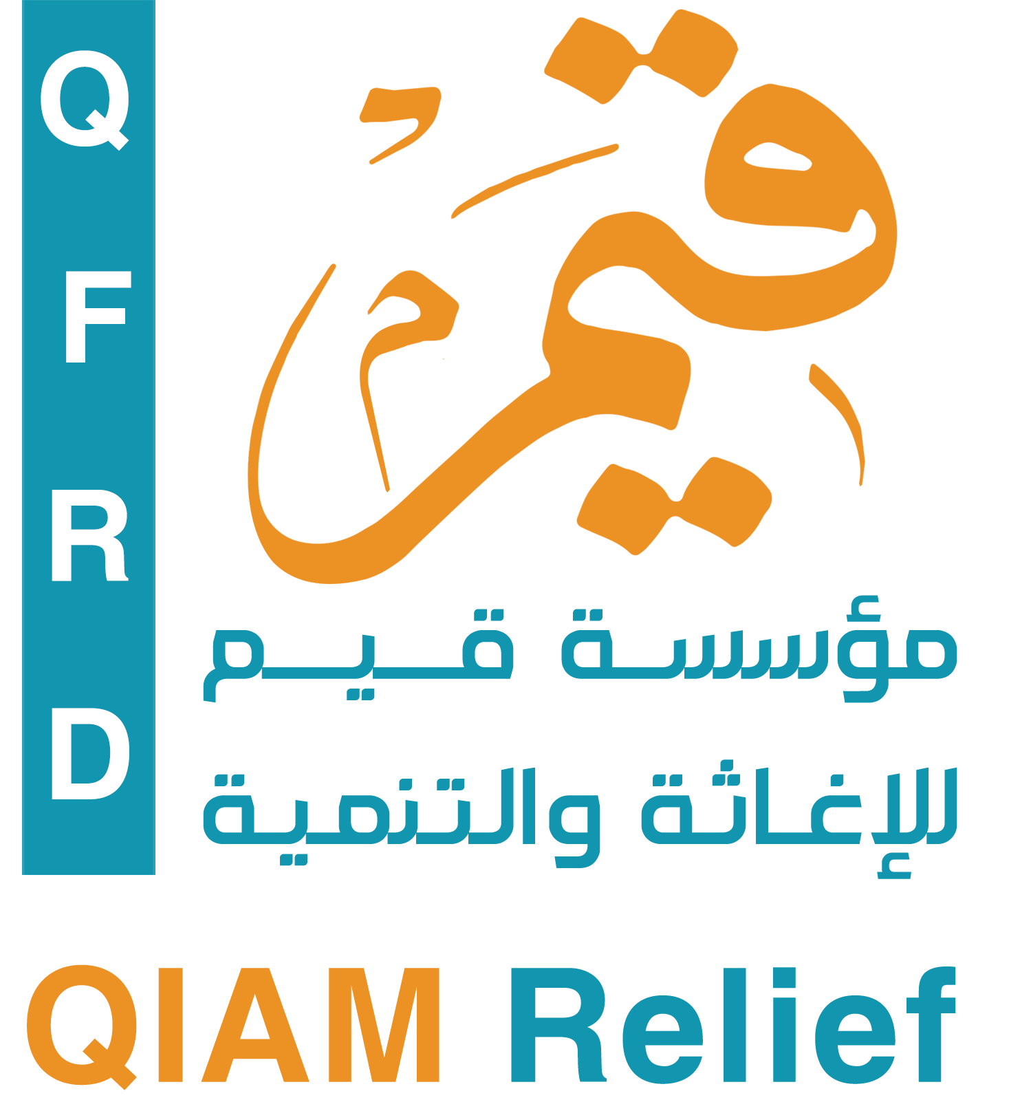 QFRD