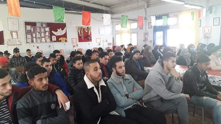 صورة حول اليوم التحسيسي