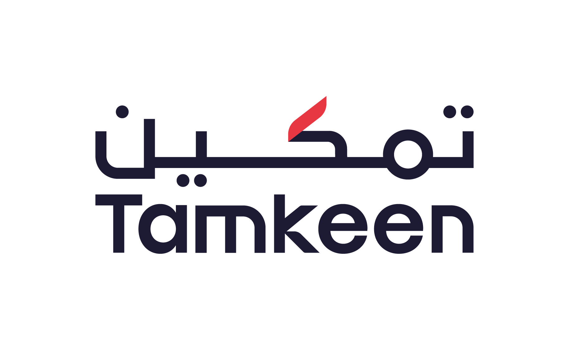 Tamkeen logo