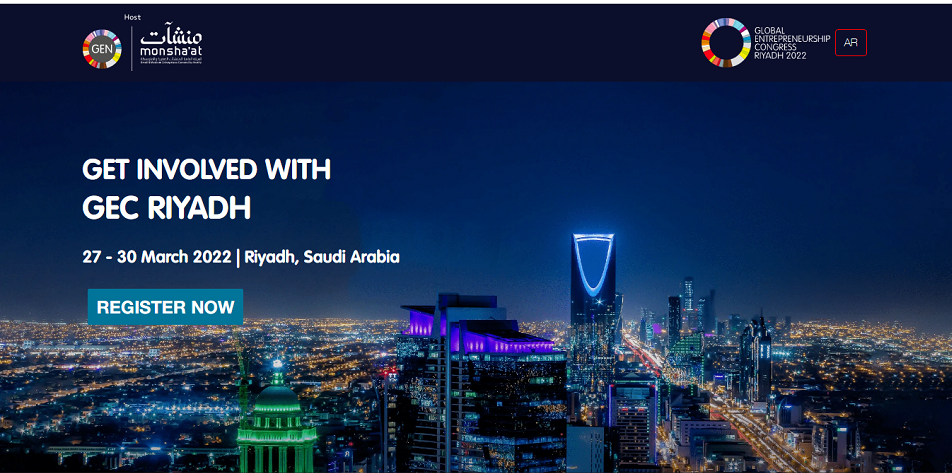 GEC 2022, Riyadh Saudi Arabia