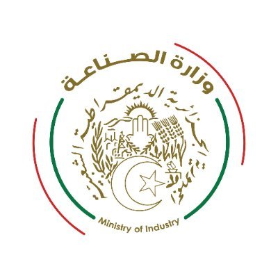 direction de l'industrie de la wilaya de biskra