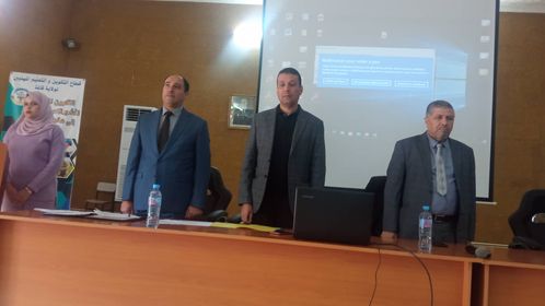 ouverture du la céremonie avec l'hymne national