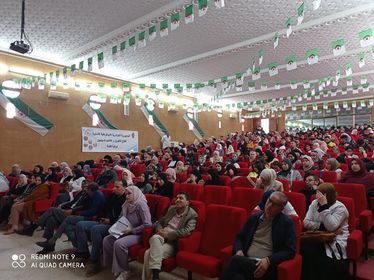 coté du publique qui assisté le colloque - stagiéres de l'institut-