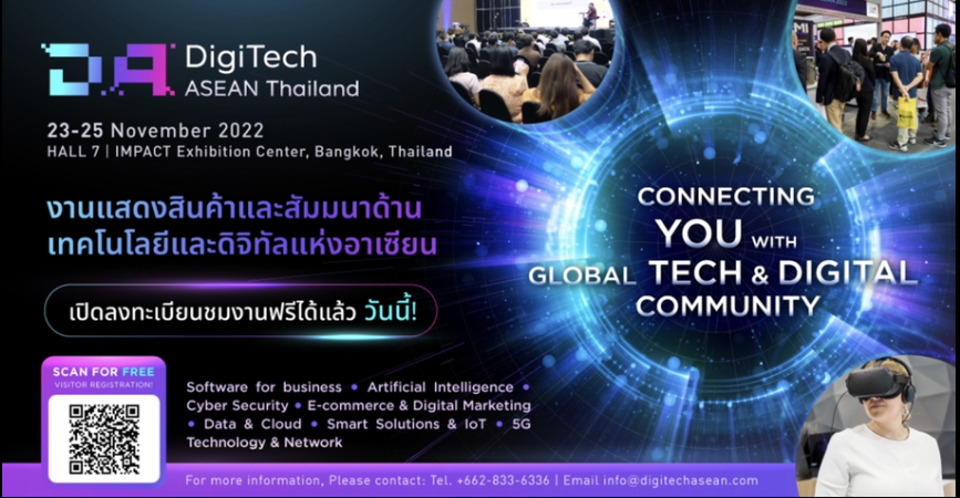 DigiTech ASEAN Thailand 