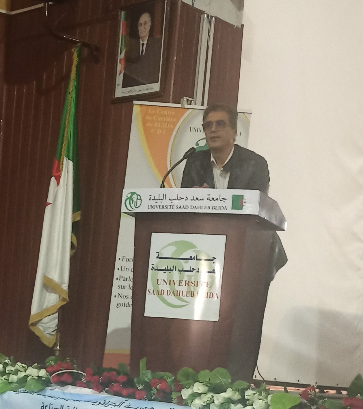 L’intervention de monsieur le directeur de l’université de Blida 1, qui s’est déroulé le 24 novembre 2022   à l’université Blida1, 