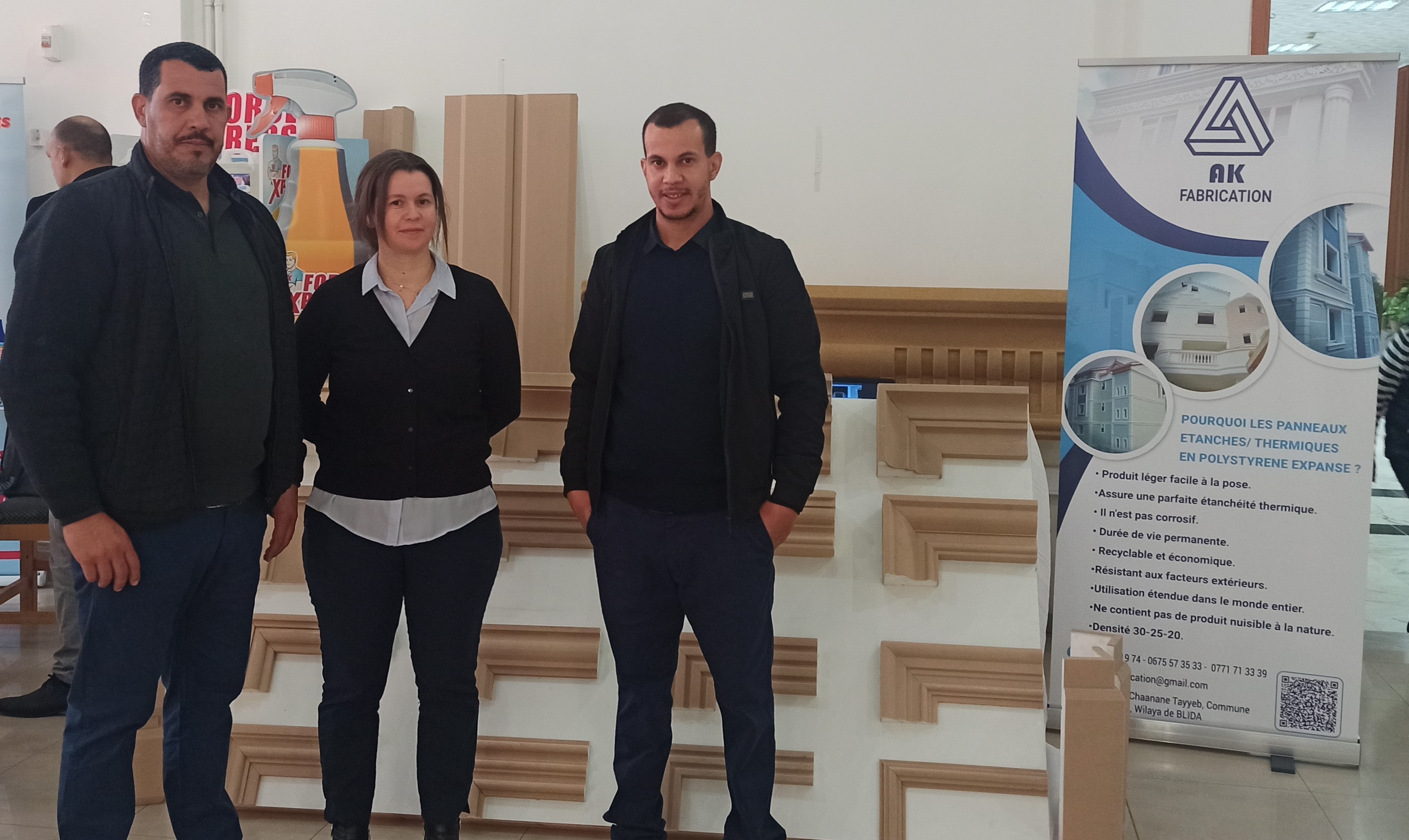 Participation de l entreprise SARL AK