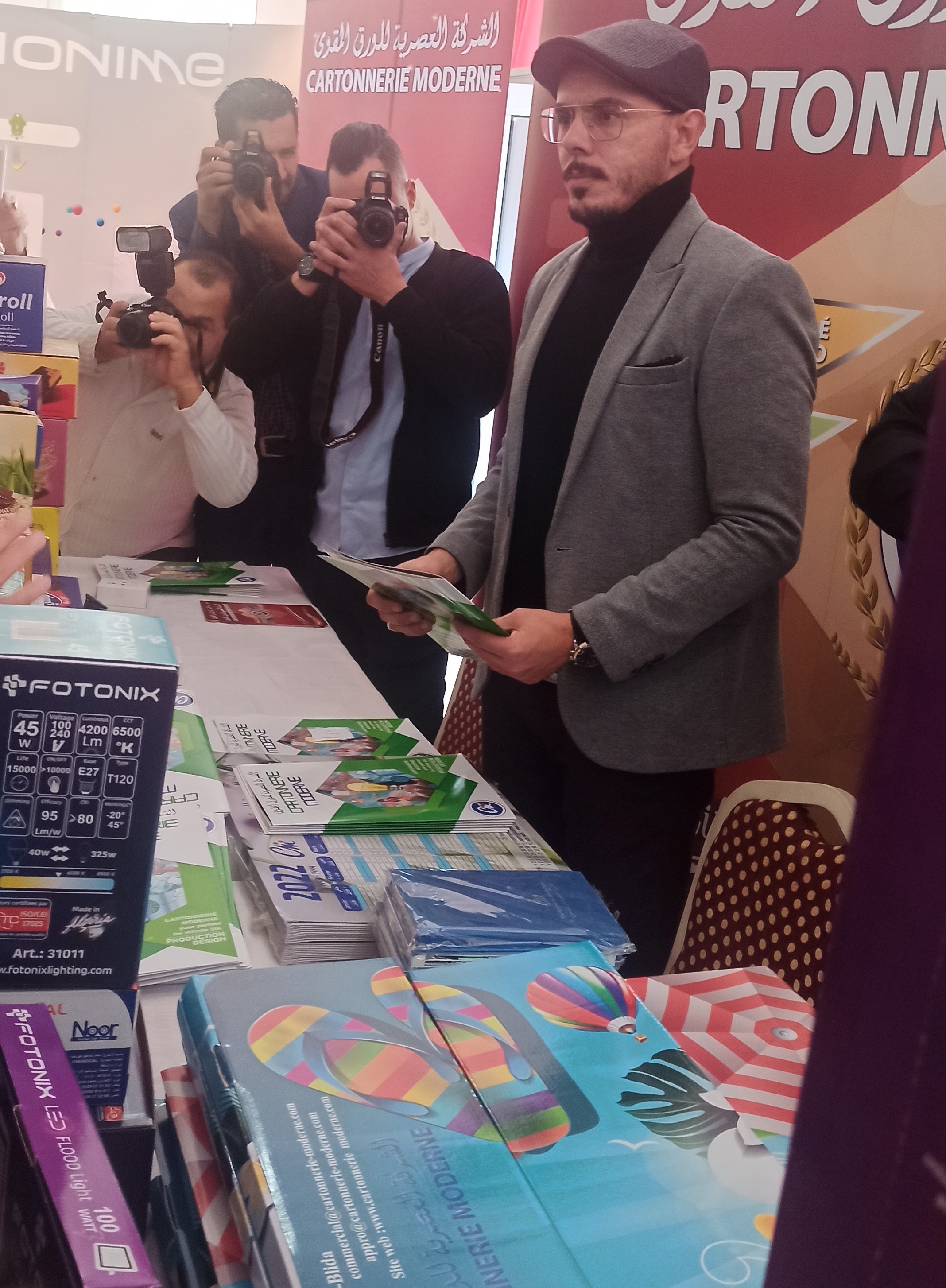 la participation de  l'entreprise SARL CARTONNERIE MODERNE
