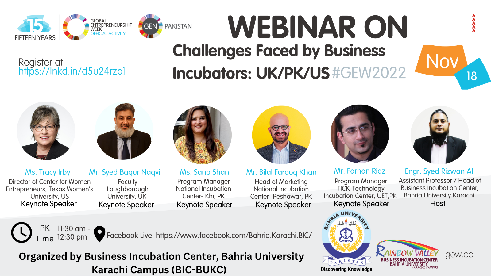 Webinar on "Callenges Faced by Business Incubator:UK/PK/US"