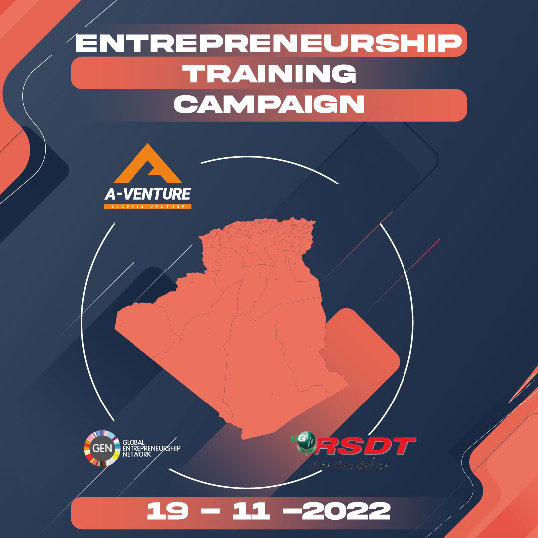 Entrepreneurship Traning Campaign - Algeria Venture - November, 19th, 2022