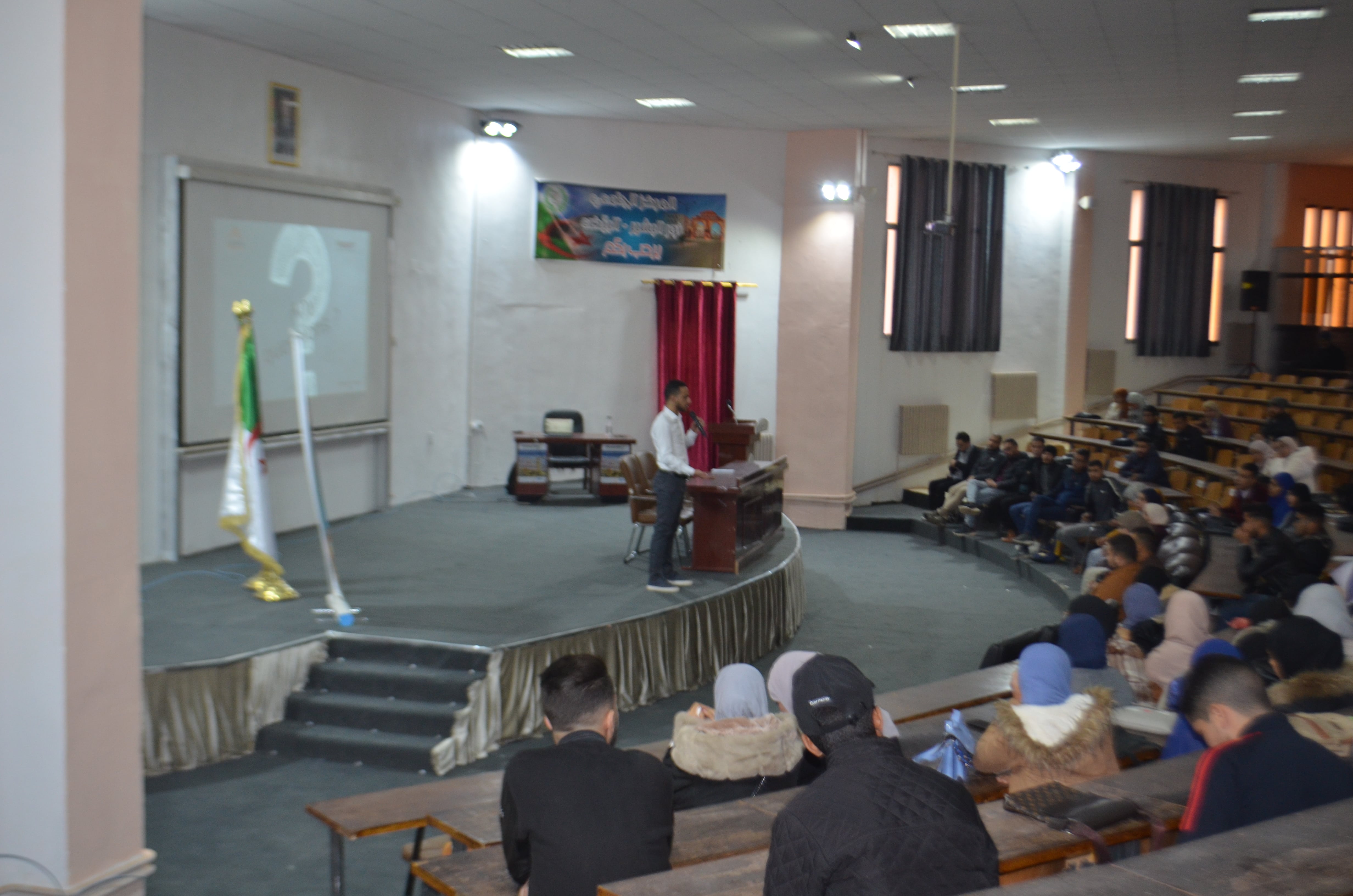 Entrepreneurship Enabling & Training Campaign by Aventure - El Bayadh