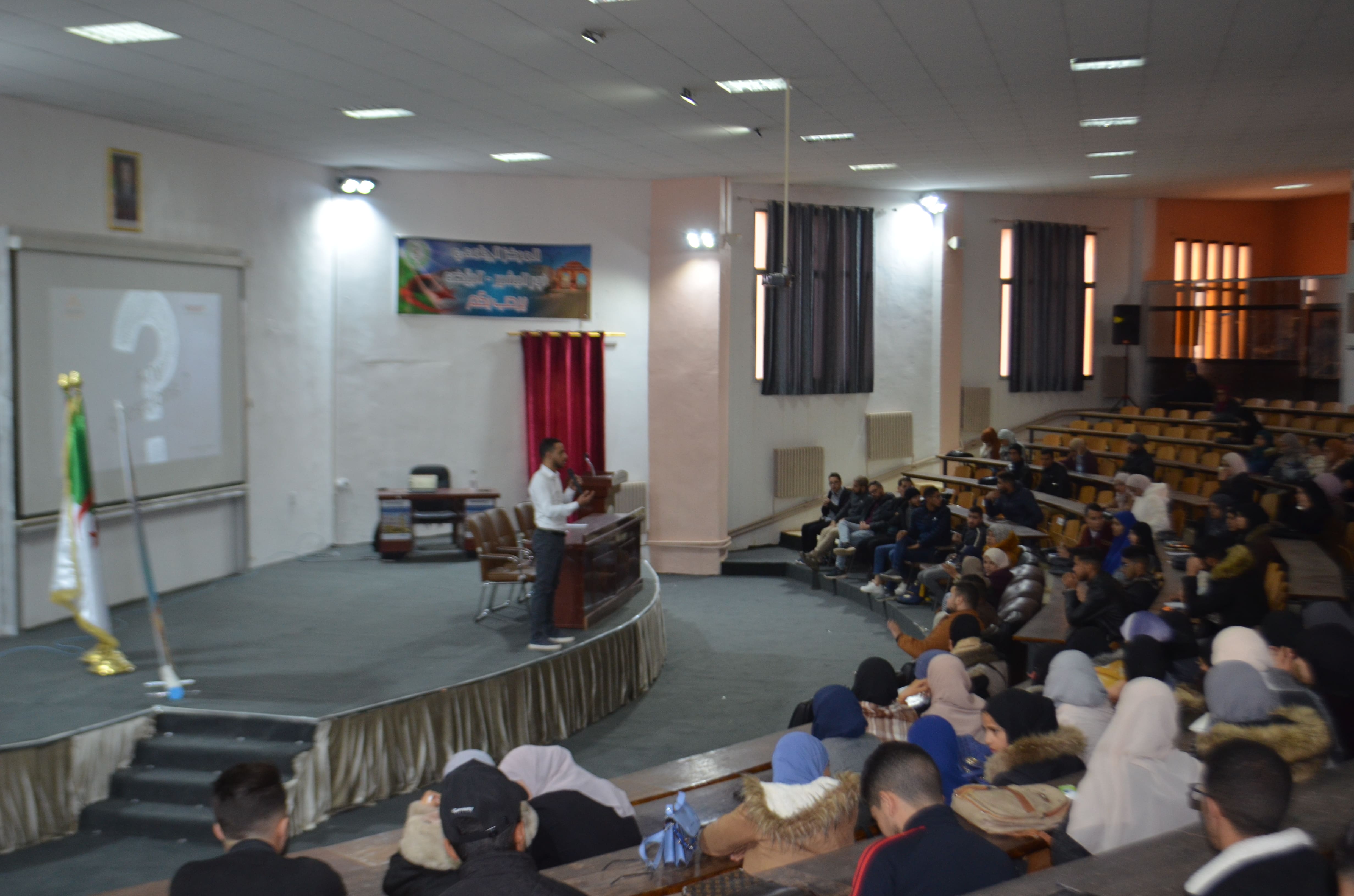 Entrepreneurship Enabling & Training Campaign by Aventure - El Bayadh