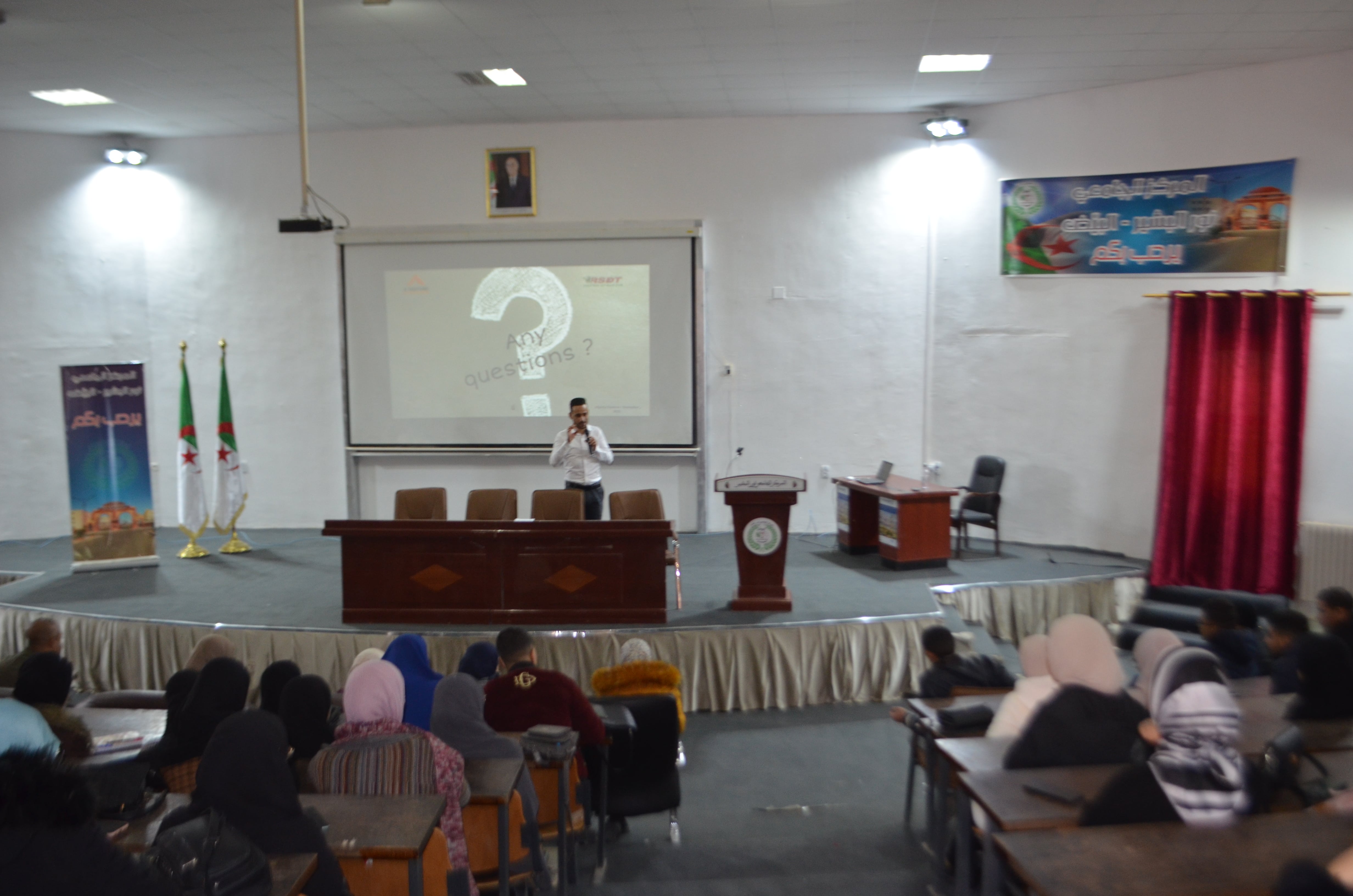 Entrepreneurship Enabling & Training Campaign by Aventure - El Bayadh