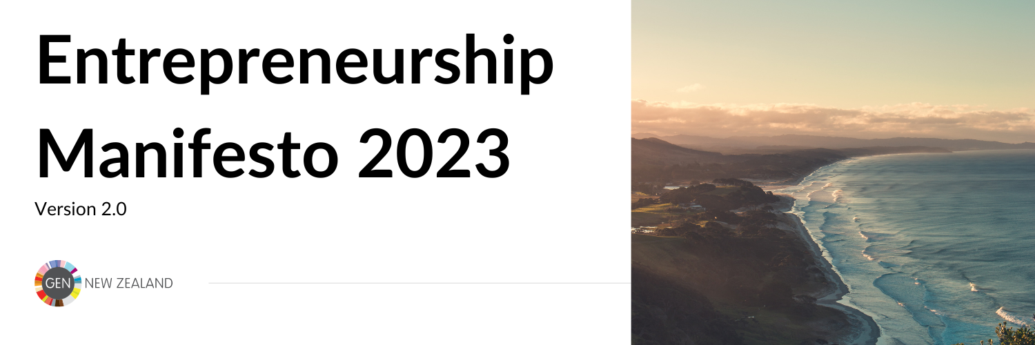 Entrepreneurship Manifesto 2023