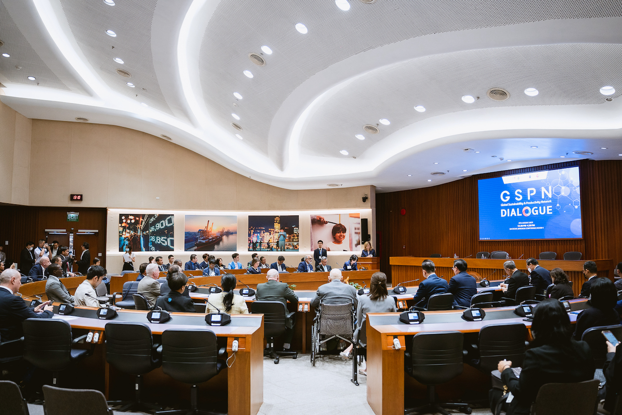 Global Sustainability & Productivity Dialogue 2023