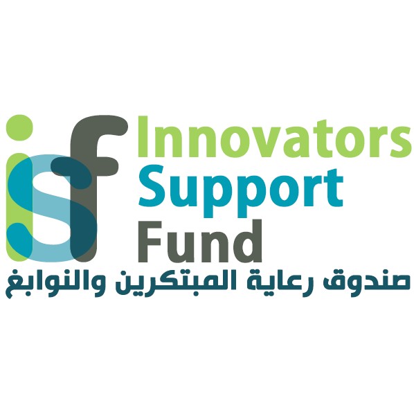 Innovators Support Fund (ISF)