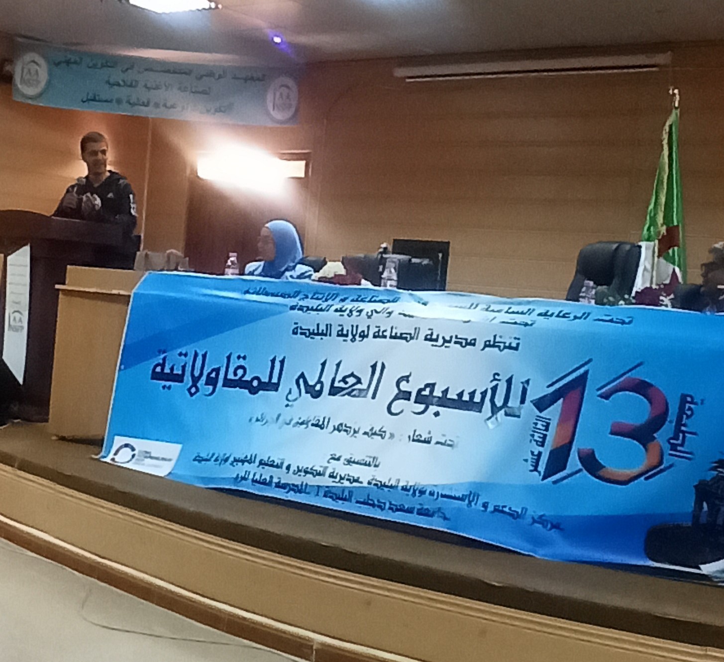 debat avec les etudients