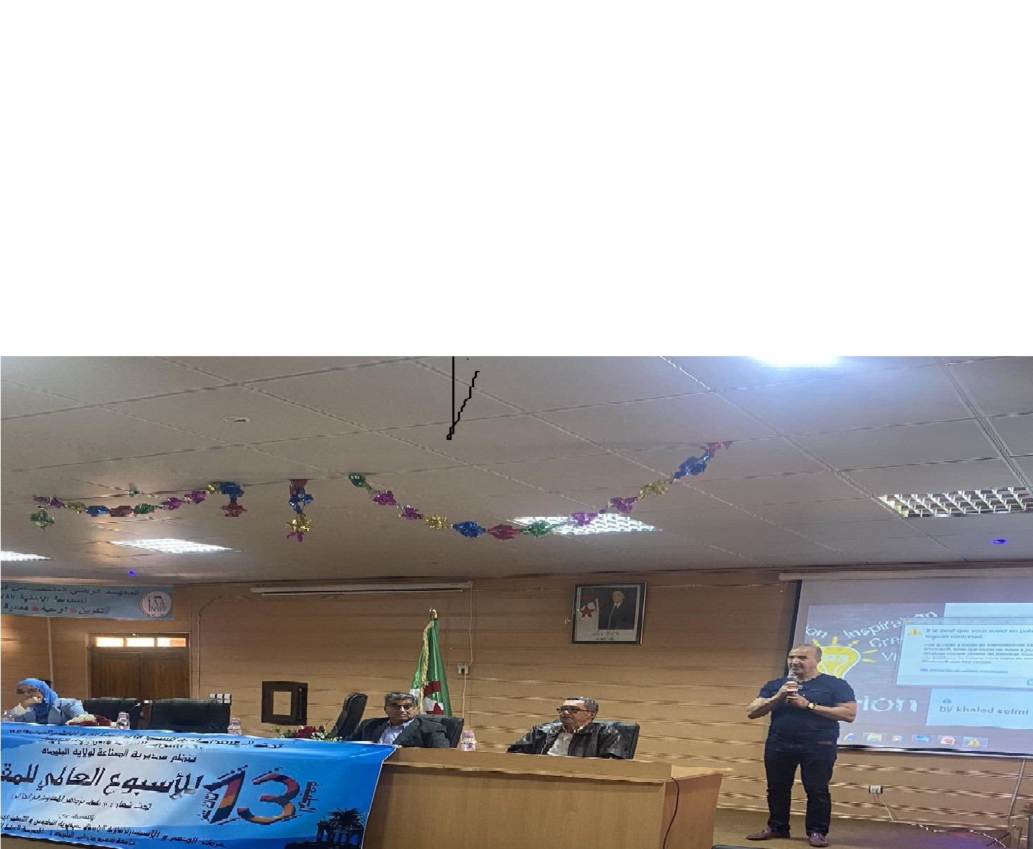 monsieur le directeur du centre d'appui et de conseil