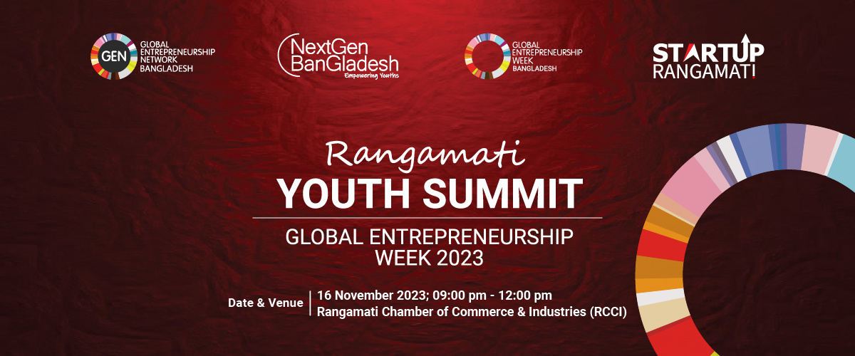 Rangamati Youth Summit | GEW 2023