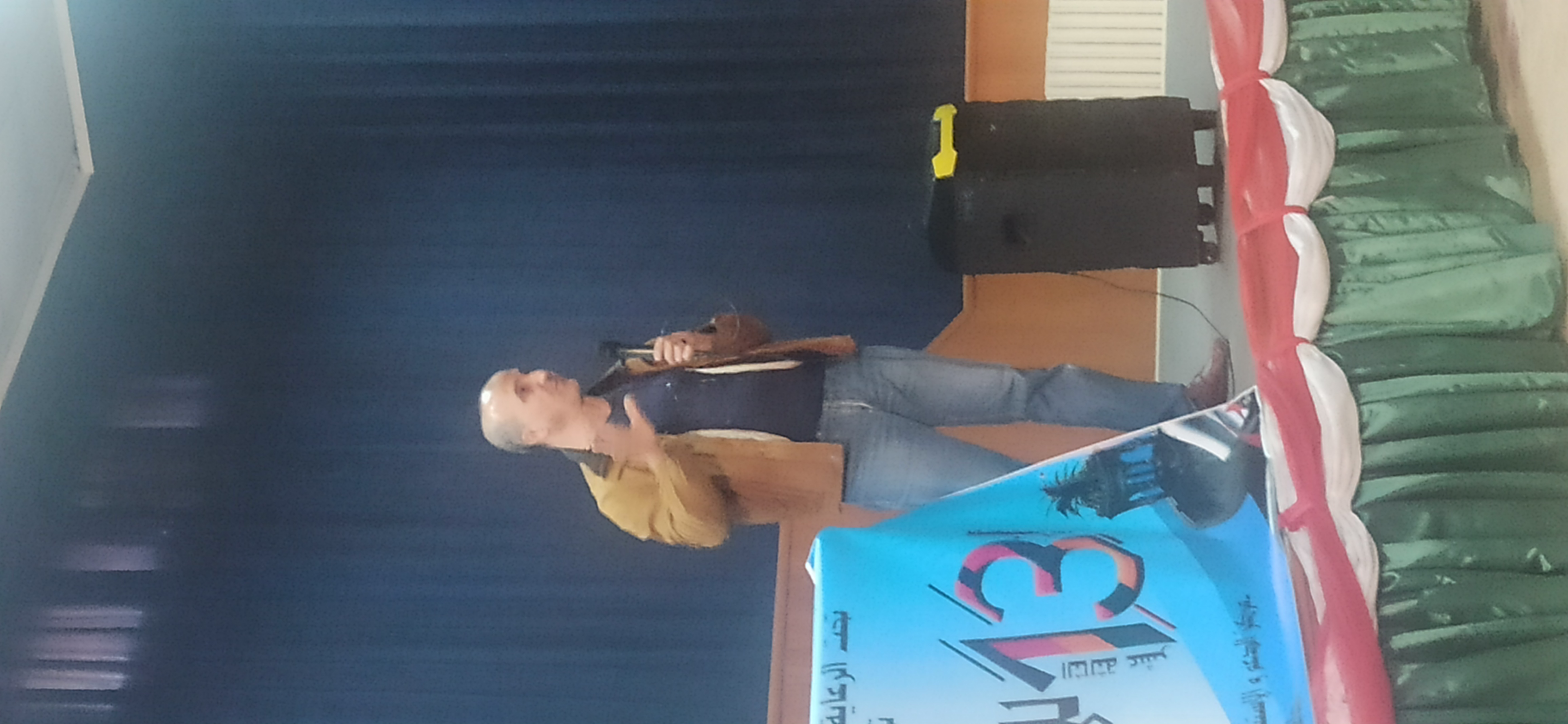 ouveture de la journee relative a la semaine momdiale de l'entrepreneuriat
