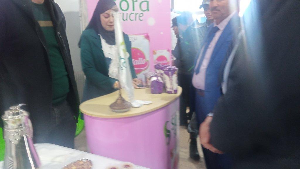 la sorasucre est entreprise de raffinage de sucre dans la wilaya de Guelma