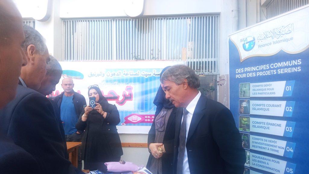 la BEA banque éxterieur d'Algerie aide a finnancer les projets