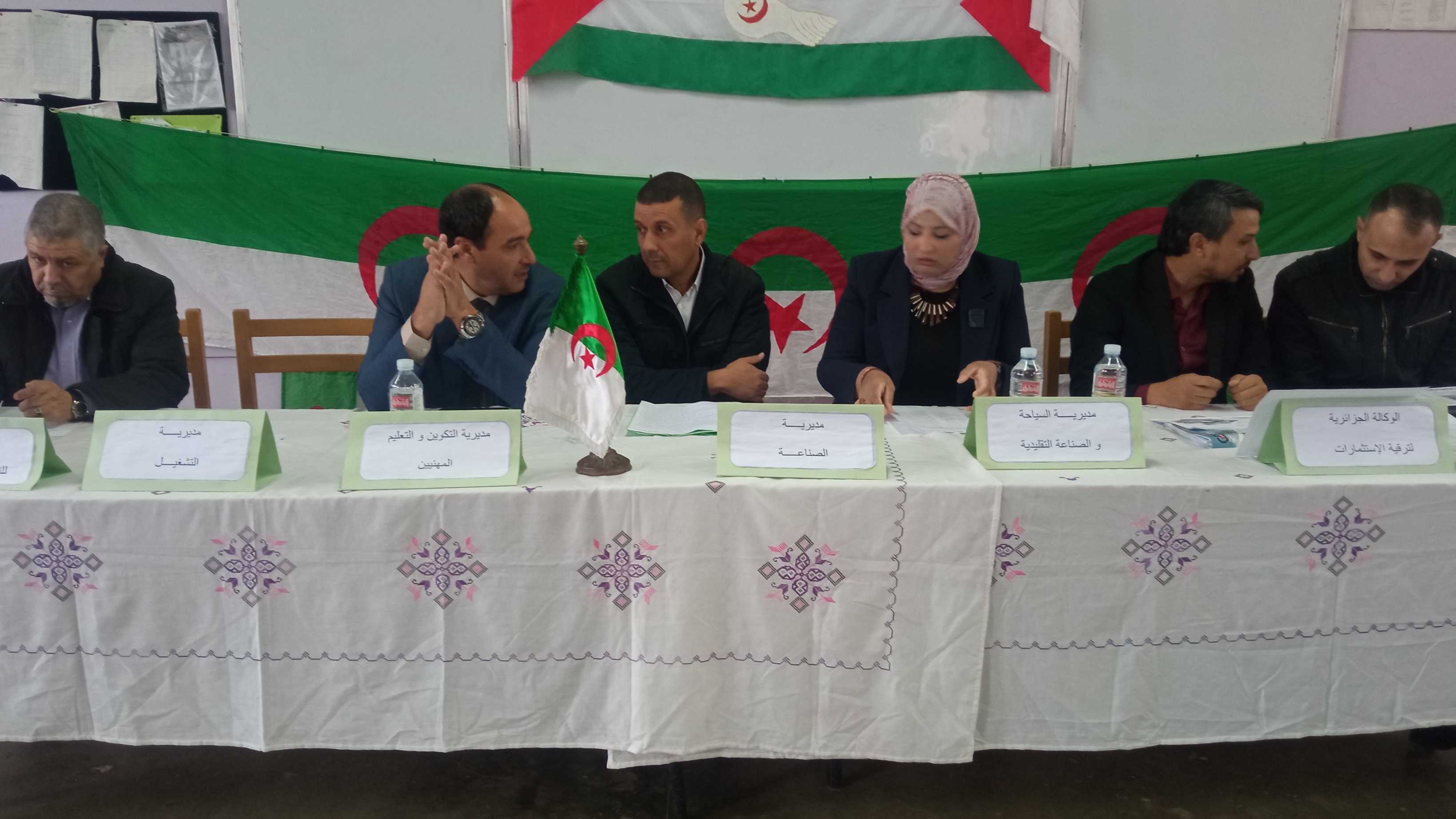 coté des directions et  chef de structures d'appui de la wilaya de Guelma