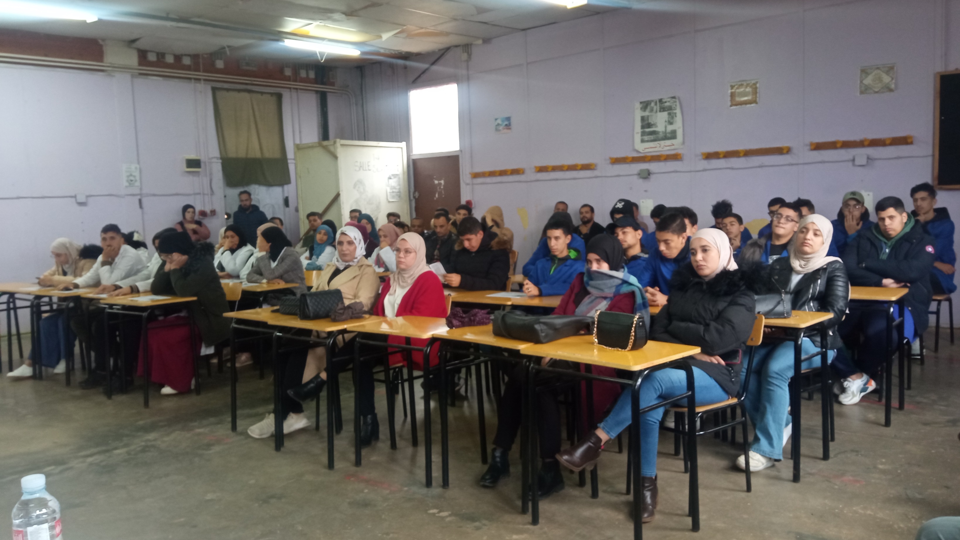 les étudiants du centre professionnel Ahmed Benmars concernés