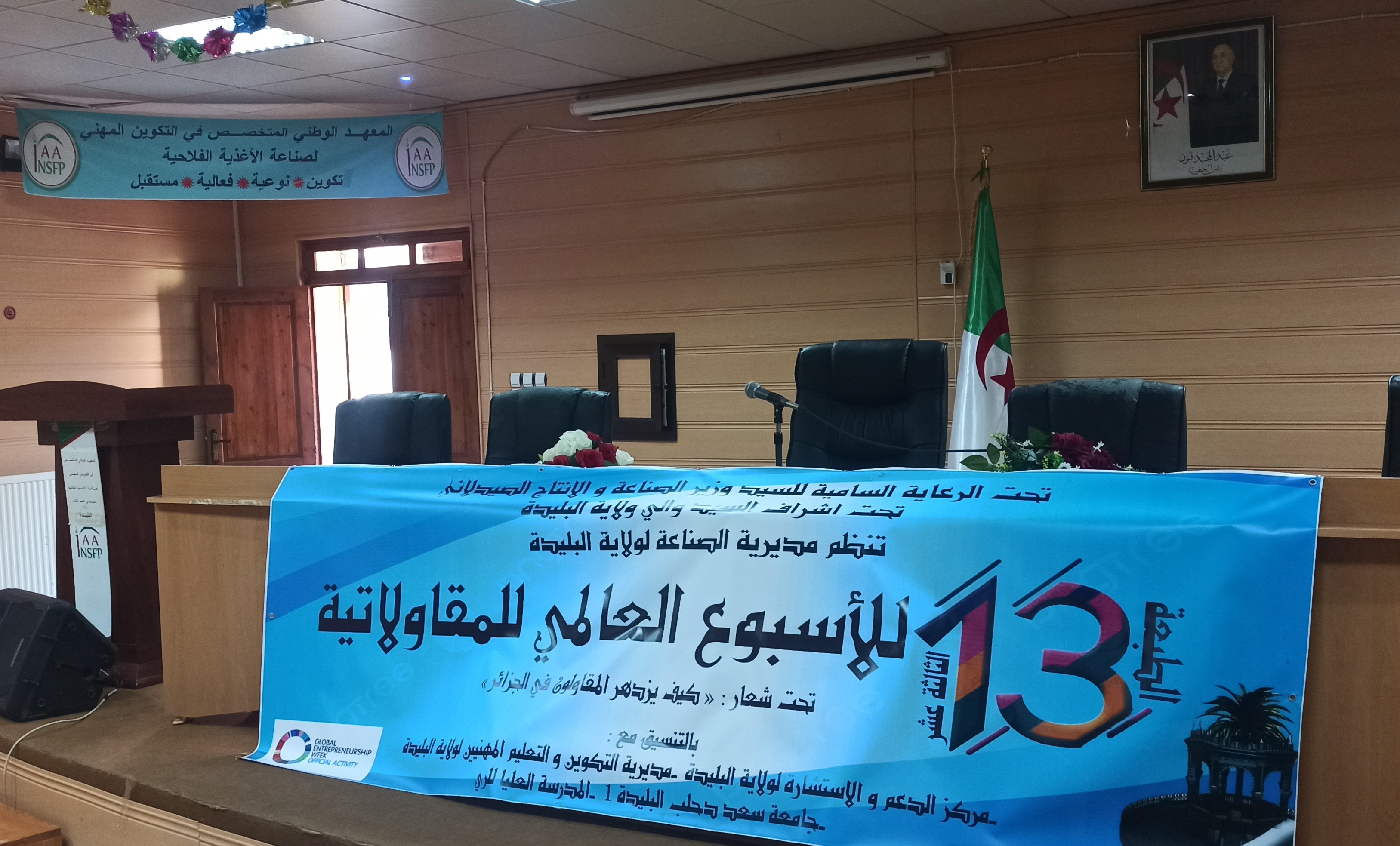 ORGANISATION D'UNE JOURNEE DE SENSIBILISATION