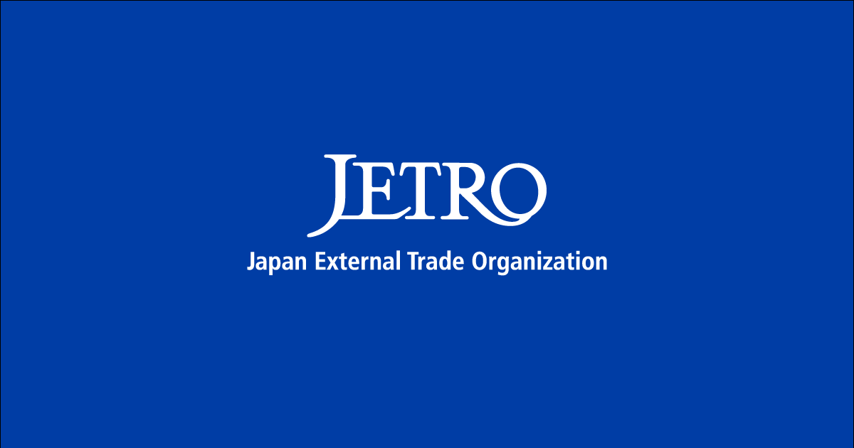Jetro Trade Mission