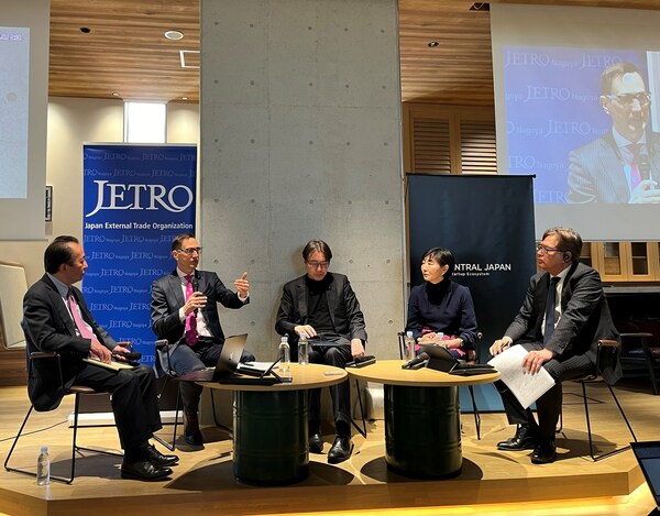 Central Japan Ecosystem Symposium