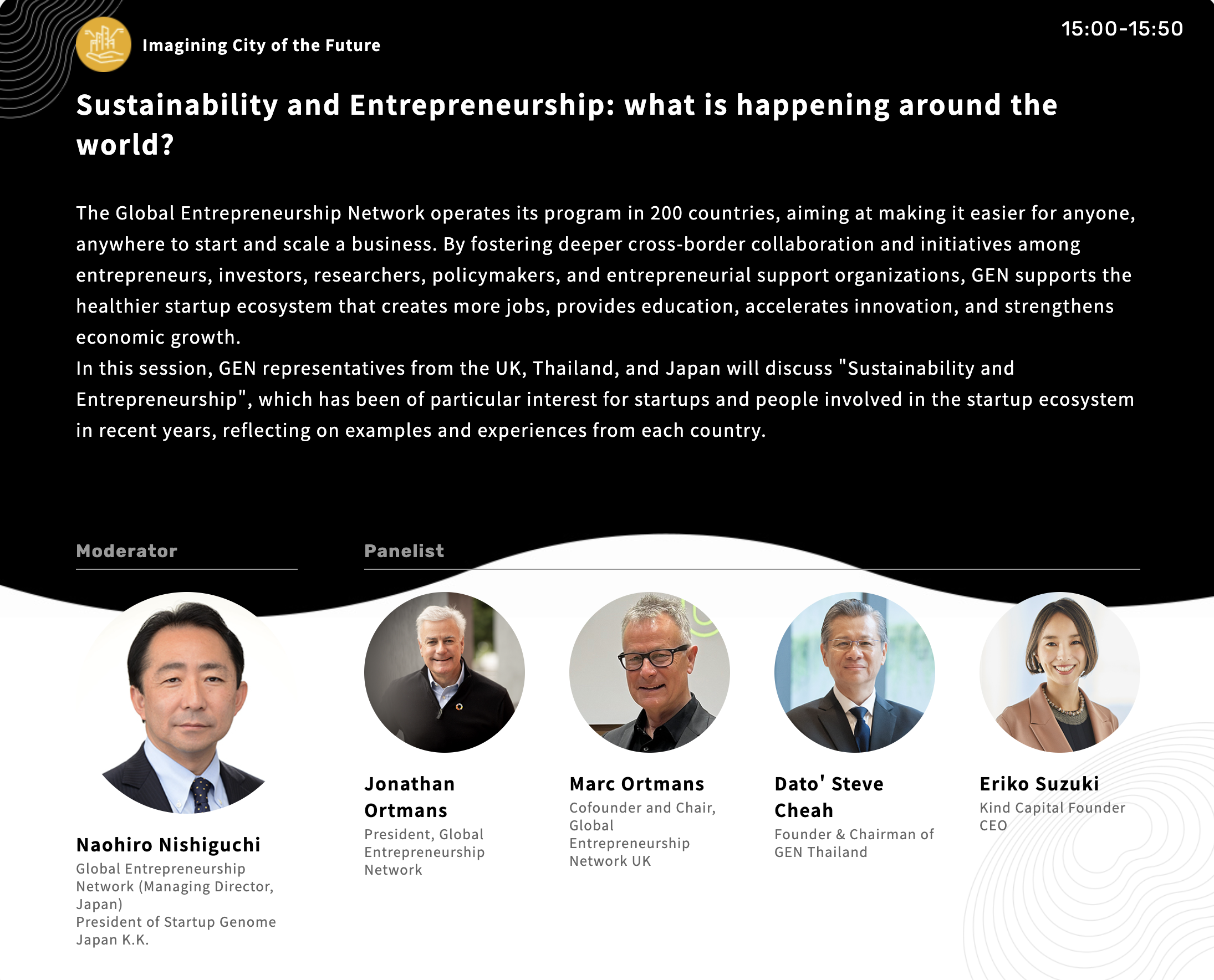 GEN Leaders Gather for SusHi Tech