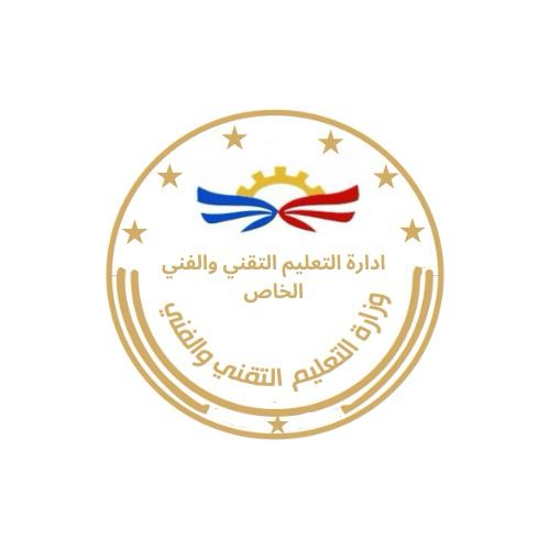 Private Institutes Department, Ministry of TVE