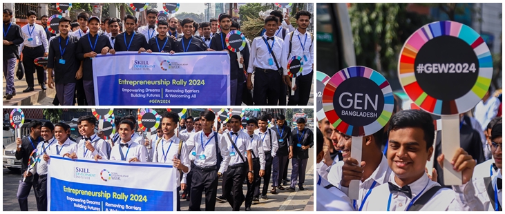 Bangladesh Skill Development Institute