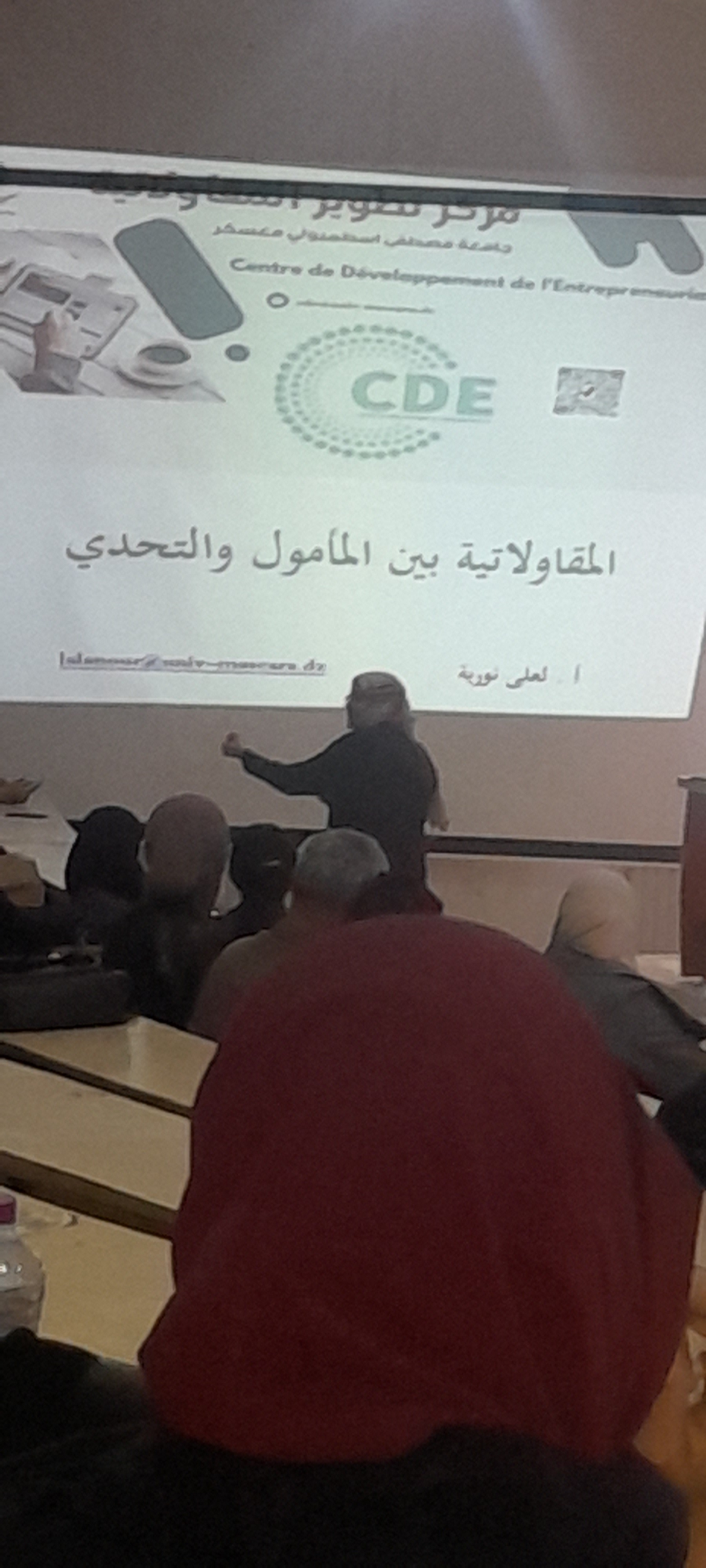 كلية العلوم الدقيقة معسكر جامعة مصطفى اسطمبولي